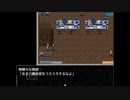 【フリゲ】SHADOW 実況プレイ Part11