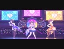 妖怪(ユニットのSSR)1足りない