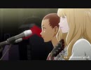 【絵奈／秋見】The loneliest girl