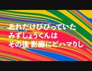 ビビリの友達にやらせるホラーゲーム7【影廊 -Shadow Corridor-】