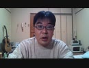 葛城広光の小ネタ　WIN_20200418_20_10_52_Pro