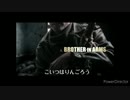 たべるんコンバット ZERO THE TABERUN GO
