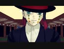 【鬼滅のMMD】７