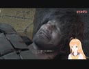 バイオハザードRE3 インフェルノ その２５ラスト