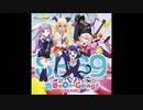 【SHOW BY ROCK!!】青春はOn-Going!のギター弾いてみた【プラズマジカ】