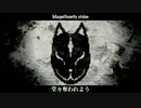 【IA&SeeU】コウカツ/Sly 【VOCALOIDカバー曲 】+MP3 dl