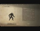 ff12【くっちゃべりプレイ】 part41