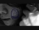 土屋穂高 1st album 愚者礼賛 全曲クロスフェード