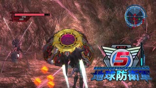 #12【地球防衛軍５】DLCの最高難易度インフェルノをウイングダイバーでグダグダ実況(？)プレイ