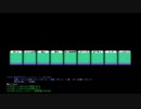 第1回文房具オープン 第1部 準決勝