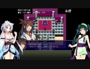 【オリュンポス神話伝】ずん子とイタコのギリシャ旅行part.17(後編)(完)【東北姉妹実況】