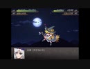 初見さんの幻想少女大戦永　Part33