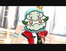 ママンボウ？モンメント♪ルルルルル☆