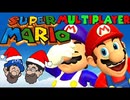 [HOBO BROS]スーパーマリオ64 マルチプレイヤーを実況プレイ