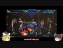 【Paladins】対戦録　その21