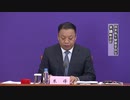 中国本土、感染者27人増、17人は海外からの入国者（17日24時まで）