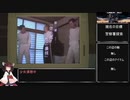 【１時間３３分４２秒】バイオハザードRE:3　TA風　Sランク取得安定チャート（2/4）