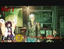【Fallout76】アパラチア・Wastelanders！Part1