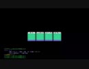 第1回文房具オープン 第1部 決勝