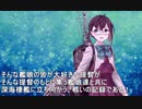 【艦これ】DD提督と艦娘の航海日誌 Part141【桃の節句ミニイベExtra】
