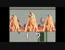 実況　昔の作りかけゲームを完成させる　アイディア募集　【RPGツクール】