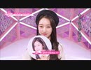 PRODUCE48 5 - 2 　見れない人用　1