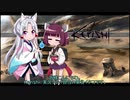 イタコのKenshi生活　２１番目