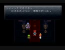 【クロノ・トリガー】憧れてたゲームを実況プレイ＠part24
