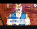 でみめん　実況余談プレイ　その７
