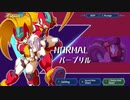 【Zチェイサー】ロックマンZX（ノーマル）ランク1位