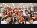 【社歌】『エフピコ発～わたしたちの願い～』／株式会社エフピコ