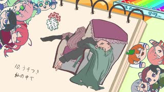 【 Team. 無名 】 ボーカロイドボサノバメドレー 【歌ってみた 】