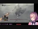 鈴原るるVS無名の王【ノーカット】