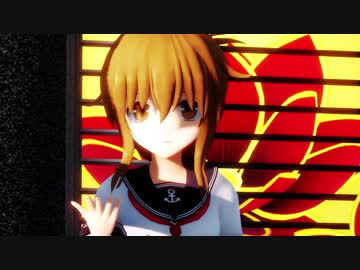 【MMD艦これ】　オルフェウス　【エボシ式電】