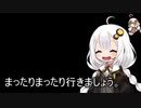 ３分間 、まったりまったりしながらも最近のアニメが当たり過ぎるあかり嬢