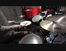 【緑黄色社会】ドラムでShout Babyを演奏してみた