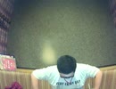 【山崎まさよし】全部、君だった。【歌ってみた】