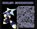 ワイリーレイプ！8ボスと化した先輩.mp8