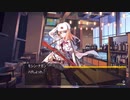 ドールズフロントライン　モシン・ナガンMODストーリー　ALL