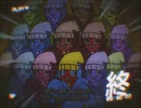 豚になってyeah yeah 歌ってみた