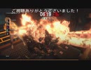 燃やされてるけど構わず虐殺するバーキン　(バイオハザードレジスタンスプレイ動画02)