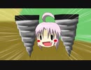バレンタインのチョコを作るためにカカオ豆を取りに行くついなちゃん【VOICEROID劇場】