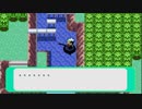 がもうレオンさんの ポケットモンスター エメラルド その118【実況プレイ】
