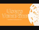 【UsersVocaNico】 CHO VOCALOID MIX - ORANGE -