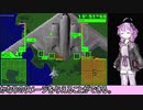 【TAS】エアフォースデルタⅡ　part 2/2【GBA】