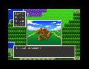 SFCドラクエ1を実況プレイ6