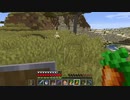 【１．１４】約10分クラフト・征服DAY３【５００分目】
