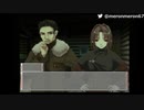 漢字に弱い腐女子がリメンバーイレブンやるpart11