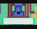 がもうレオンさんの ポケットモンスター エメラルド その119【実況プレイ】