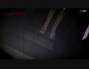 【孤島サスペンス支援】赤い世界が消える頃～IF～【TA03】